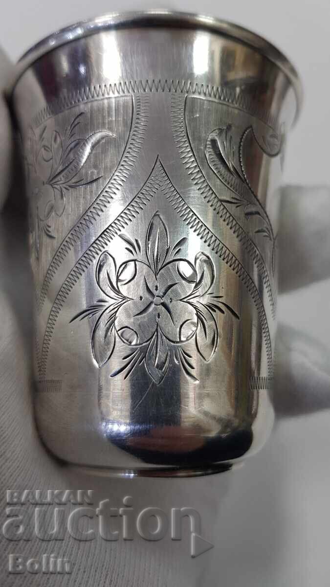 Livrarea Frumoasă cană de argint rusească țaristă 84 pr. 1869