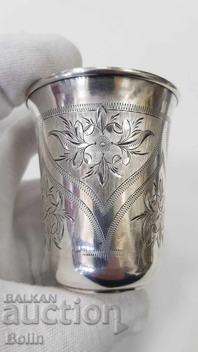 Frumoasă cană de argint rusească țaristă 84 pr. 1869