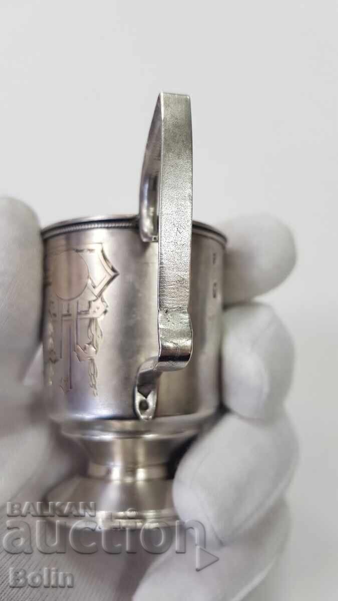 Rare Russian Imperial Silver Vodka Cup, Liqueur I.P. 84 pr - 5