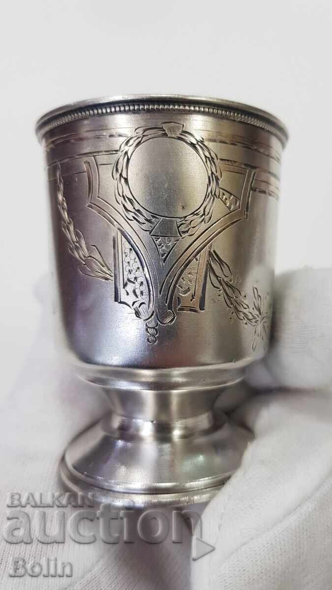 Rare Russian Imperial Silver Vodka Cup, Liqueur I.P. 84 pr - 7
