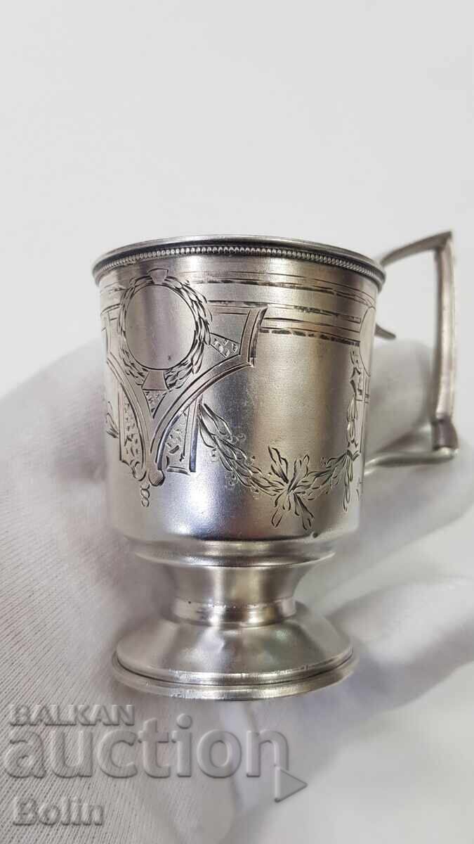 Rare Russian Imperial Silver Vodka Cup, Liqueur I.P. 84 pr