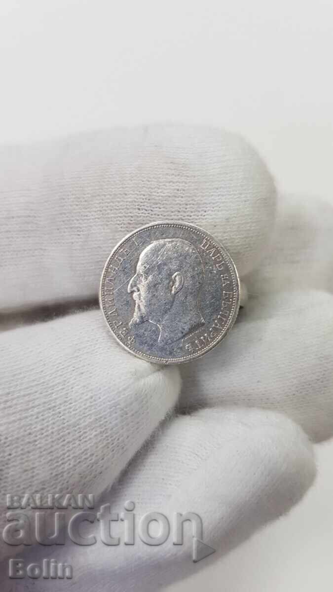 Interesting silver ring coin of Ferdinand I 50 stotinki with price € 23.00 | 44.98 BGN Interesting silver ring coin of Ferdinand I 50 stotinki with price € 23.00 | 44.98 BGN