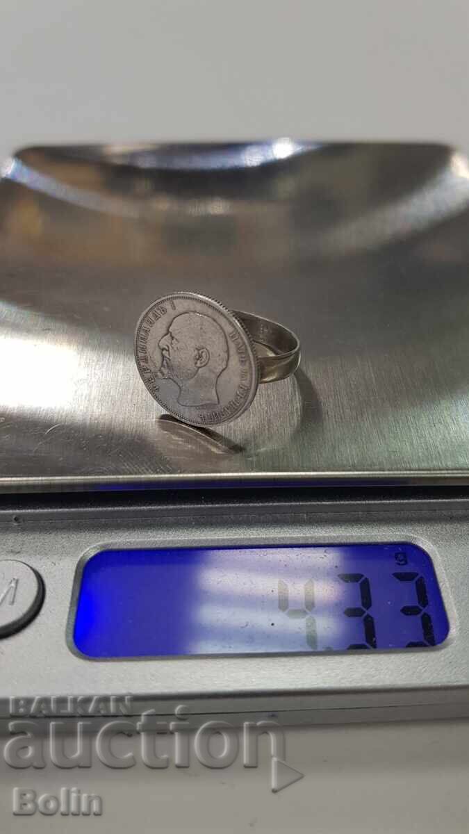 Интересен сребърен пръстен монета на Фердинанд I 50 стотинки - 7 Интересен сребърен пръстен монета на Фердинанд I 50 стотинки - 7