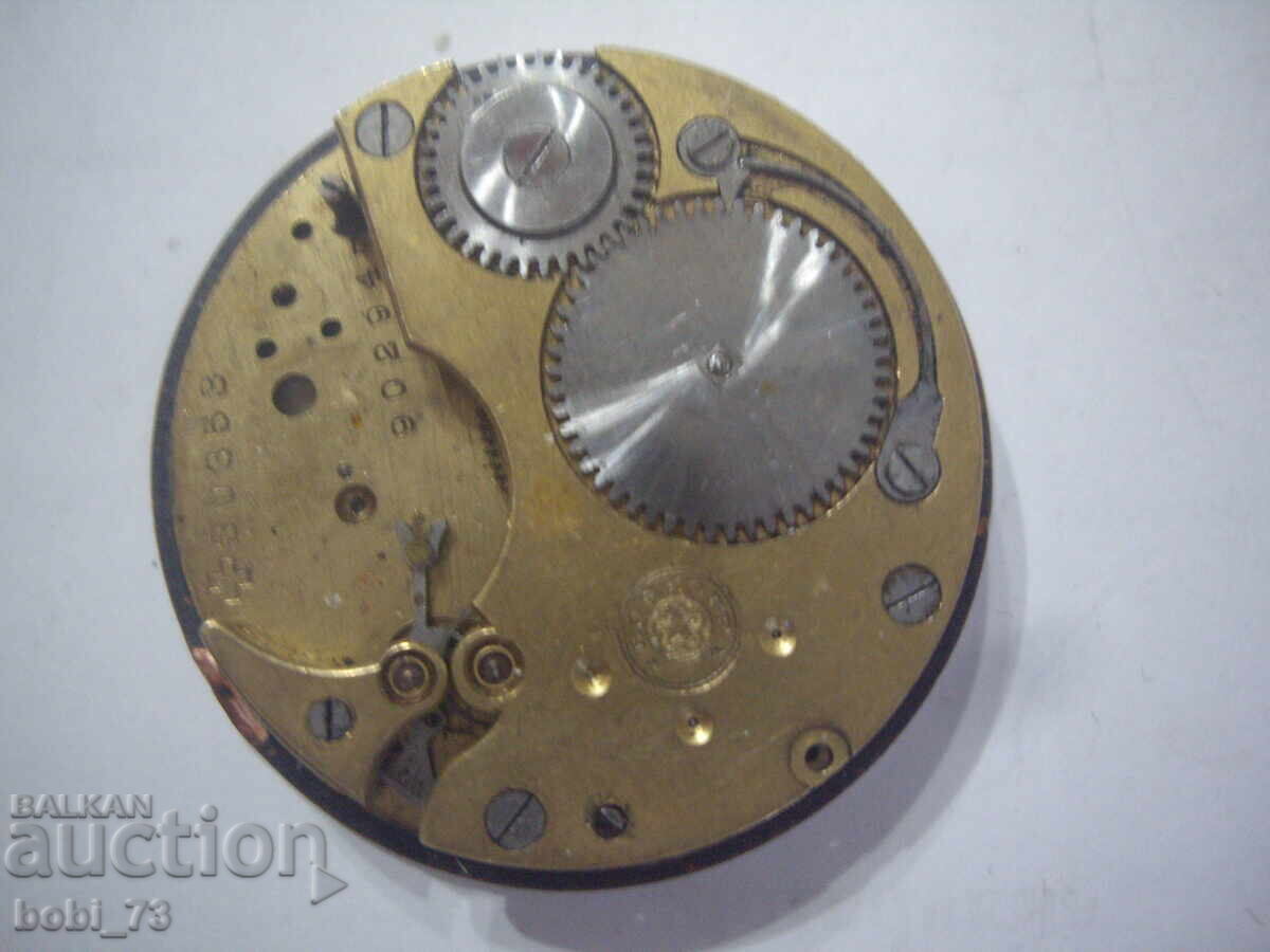 Mecanism de ceas de buzunar cu preț 20.00 BGN | € 10.23