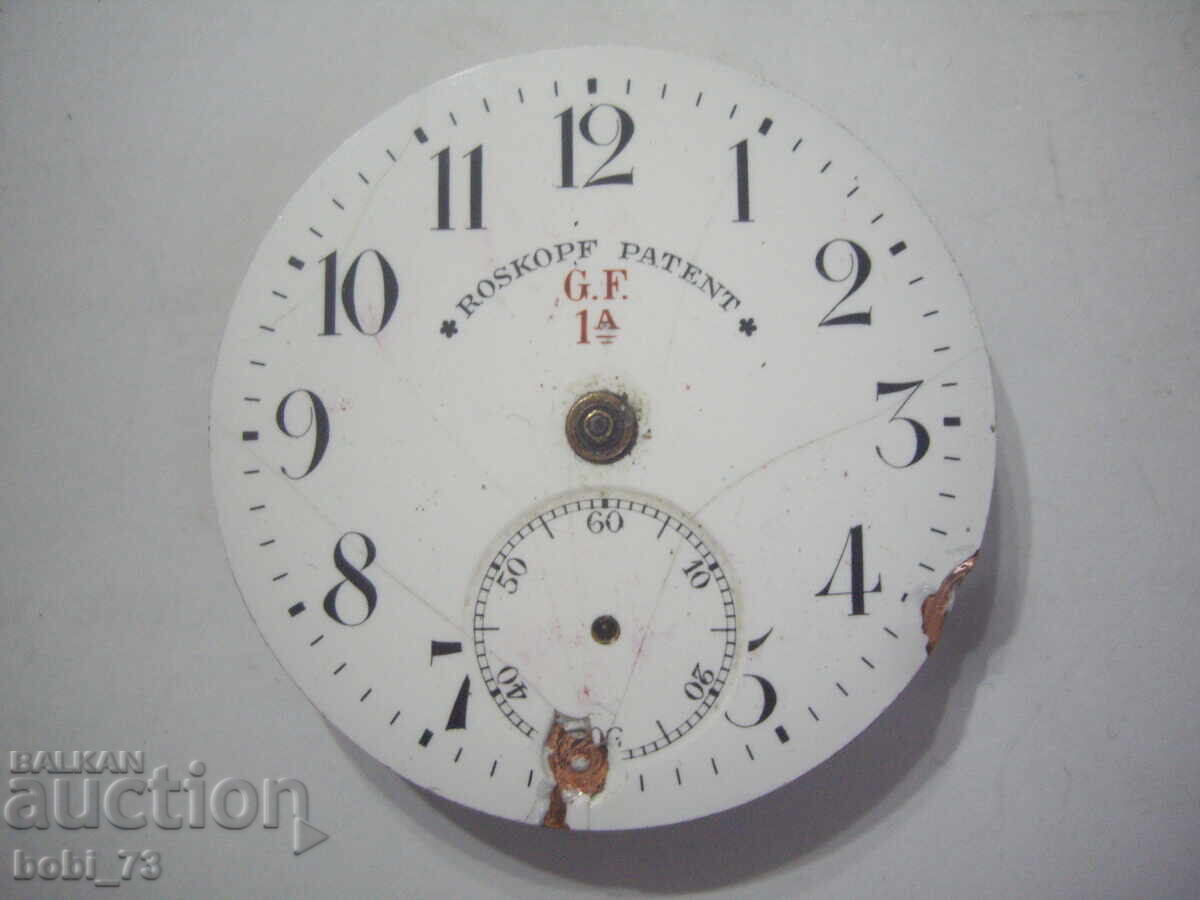 Mecanism de ceas de buzunar