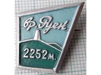 18924 Insignă - vârful Ruen 2252 m