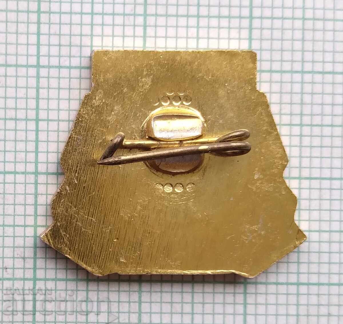 Δημοπρασία 18925 Σήμα - κορυφή Μουσαλά Δημοπρασία 18925 Σήμα - κορυφή Μουσαλά