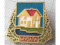 18925 Insigna - Vârful Musala