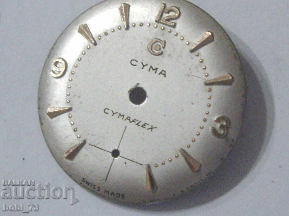 Δημοπρασία Καντράν και μηχανισμός για γυναικείο ''Cyma''