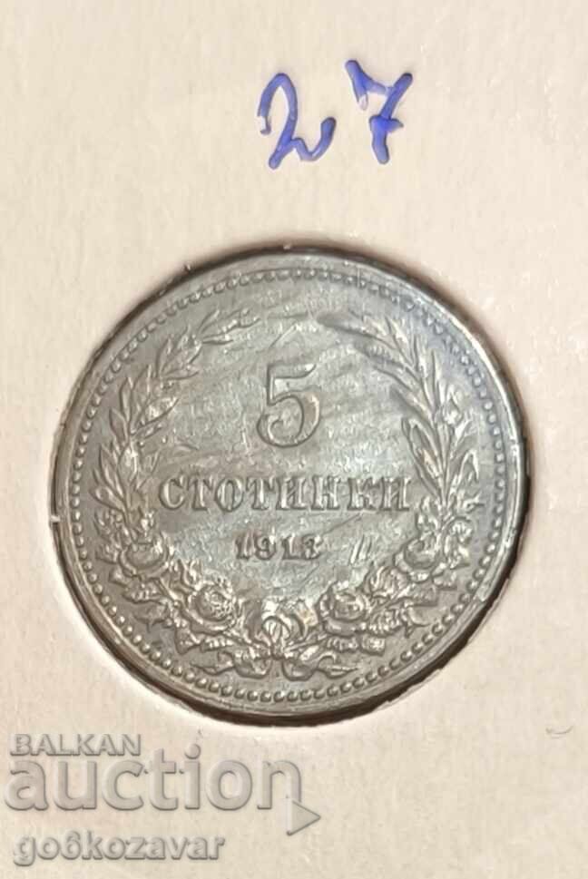 Bulgaria 5 cents 1913