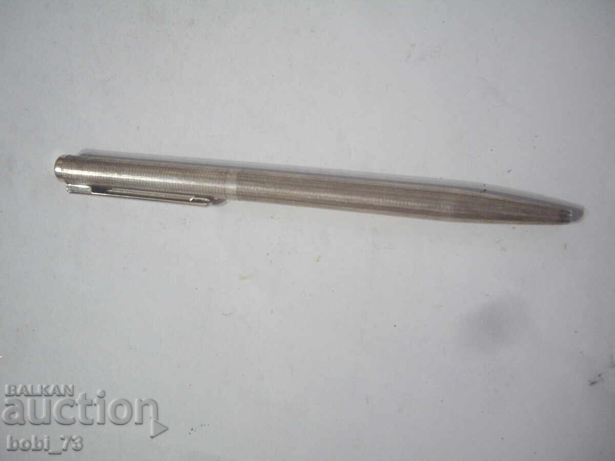 Ένα παλιό ασημένιο στυλό. με τιμή 100.00 BGN | € 51.13