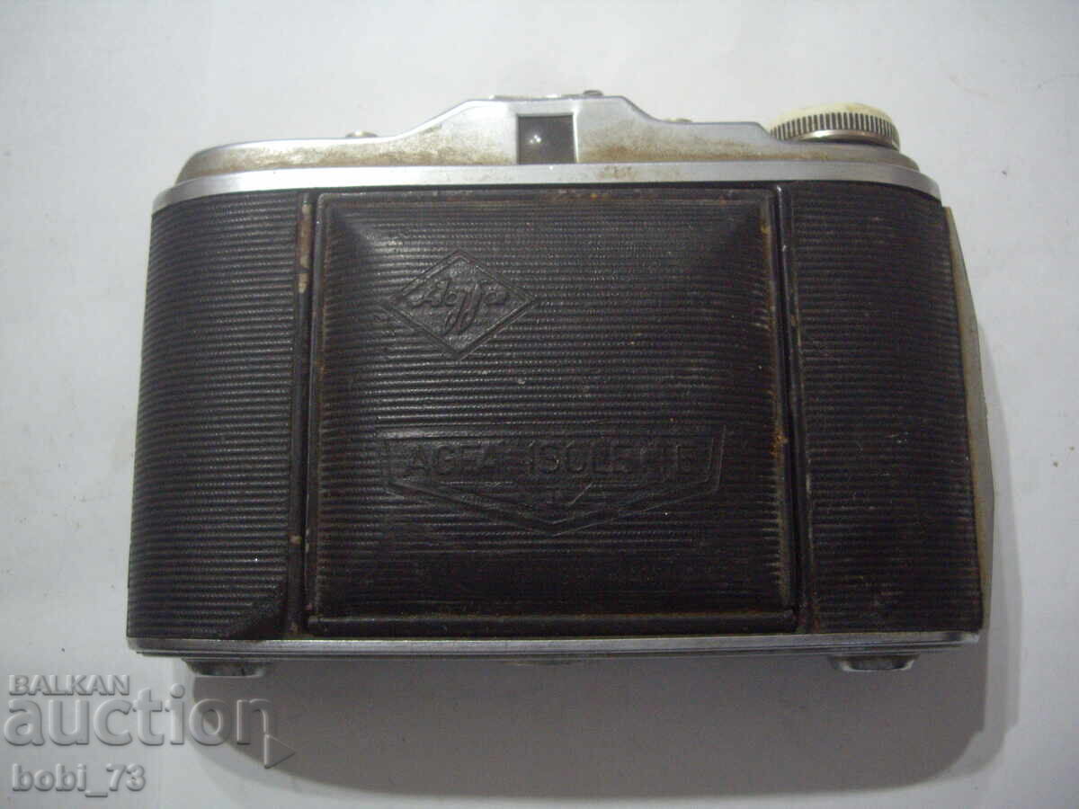 Aparat foto vechi cu mecanism "Agfa" Aparat foto vechi cu mecanism "Agfa"