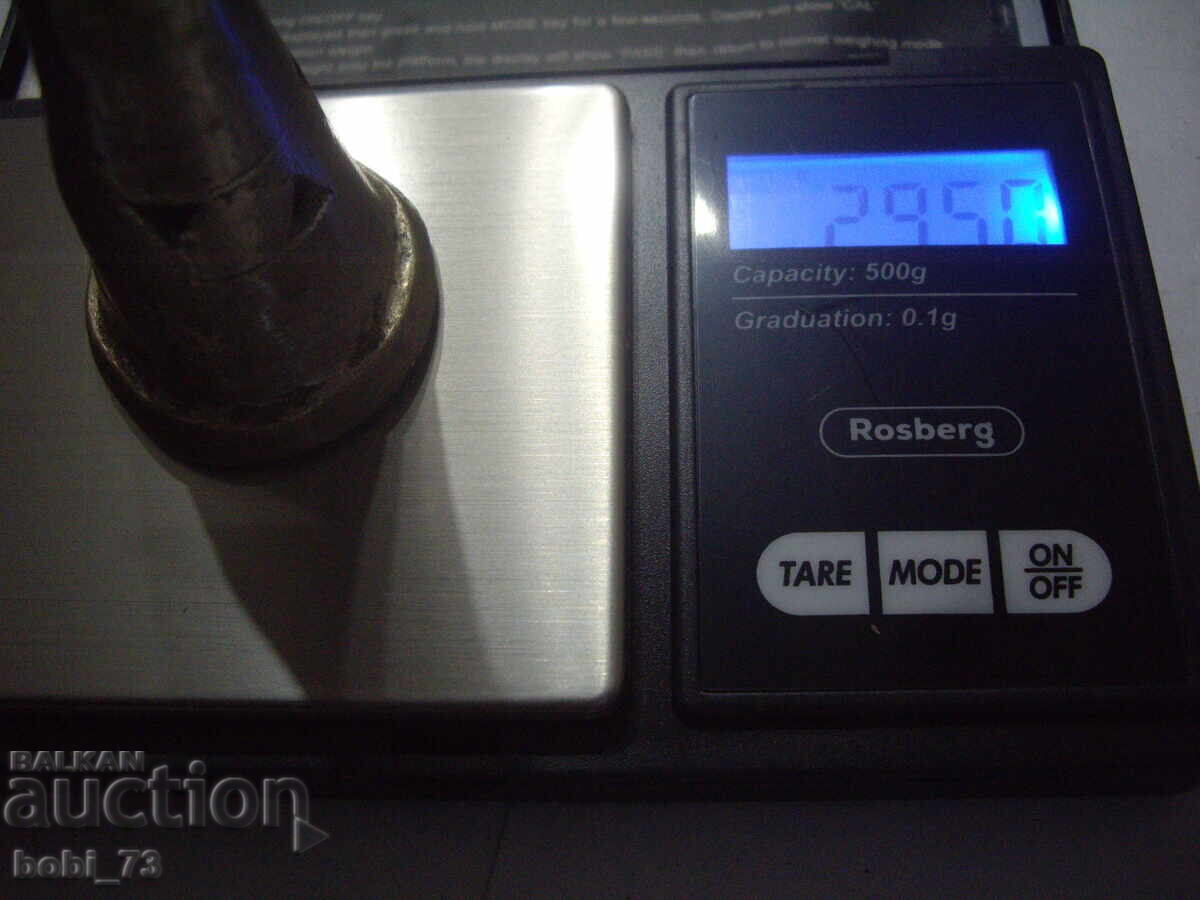 Стар сачанов триптих. - 6 Стар сачанов триптих. - 6