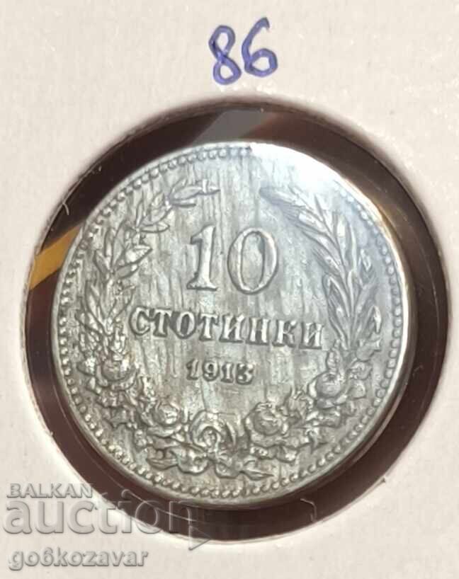 България 10 стотинки 1913г България 10 стотинки 1913г