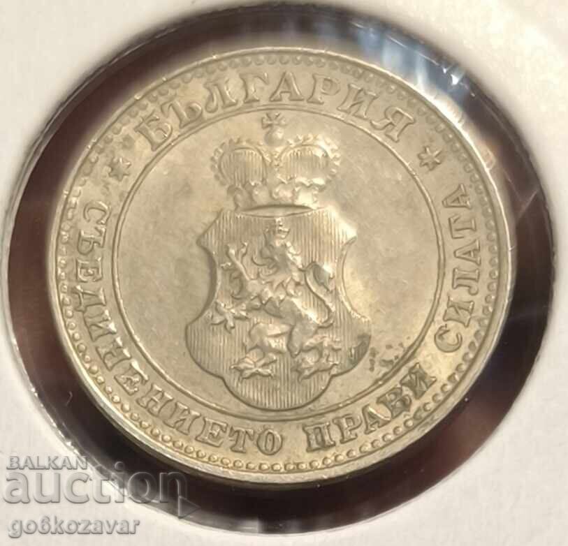 България 10 стотинки 1913г с цена 10.00 лв. | € 5.11