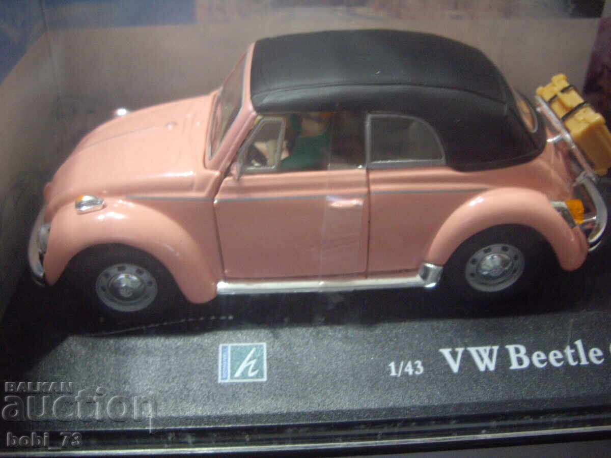 Аукцион Комлект желязна количка с оригинално ремарке.