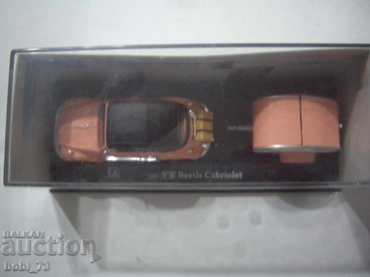 Комлект желязна количка с оригинално ремарке. - 7