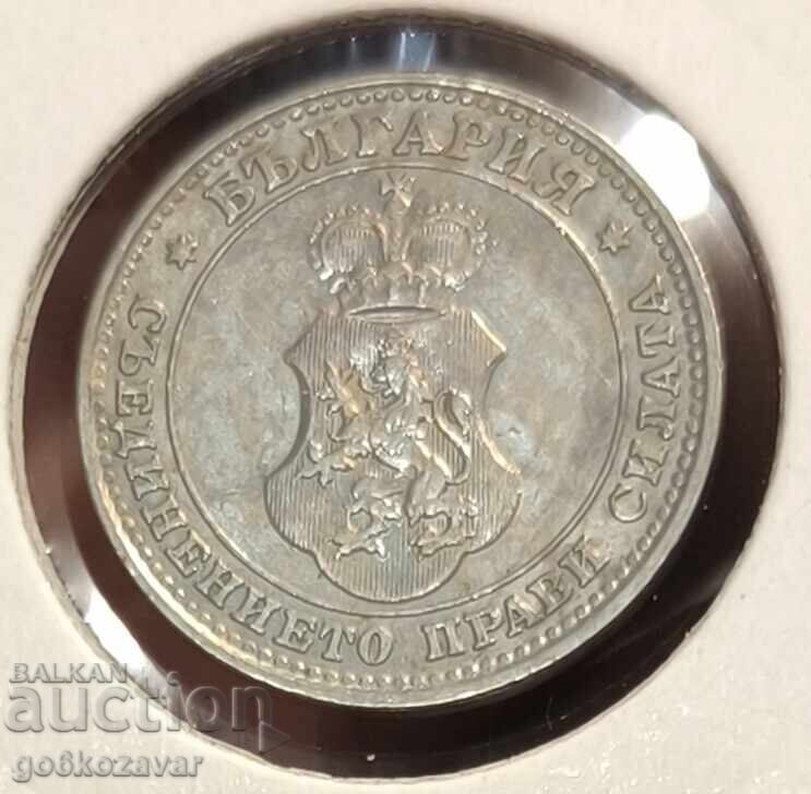 България 10 стотинки 1913г с цена 10.00 лв. | € 5.11