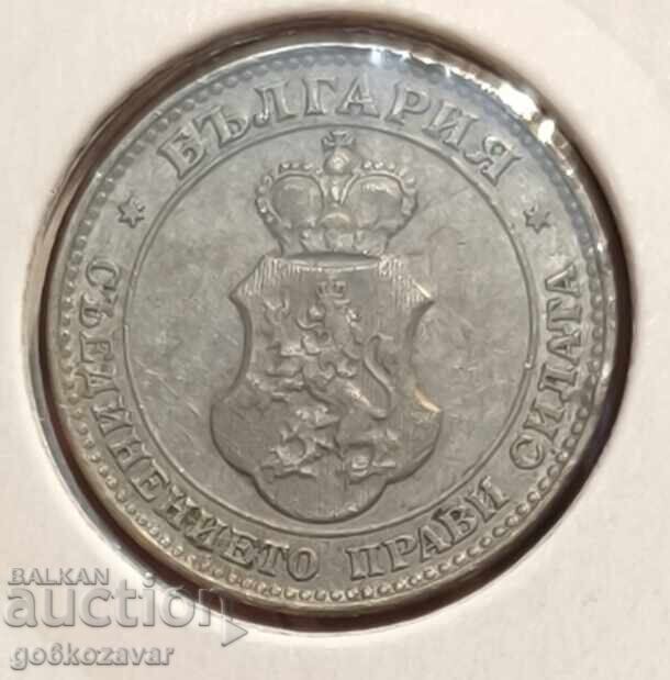 Bulgaria 20 de cenți 1912 cu preț 7.00 BGN | € 3.58 Bulgaria 20 de cenți 1912 cu preț 7.00 BGN | € 3.58