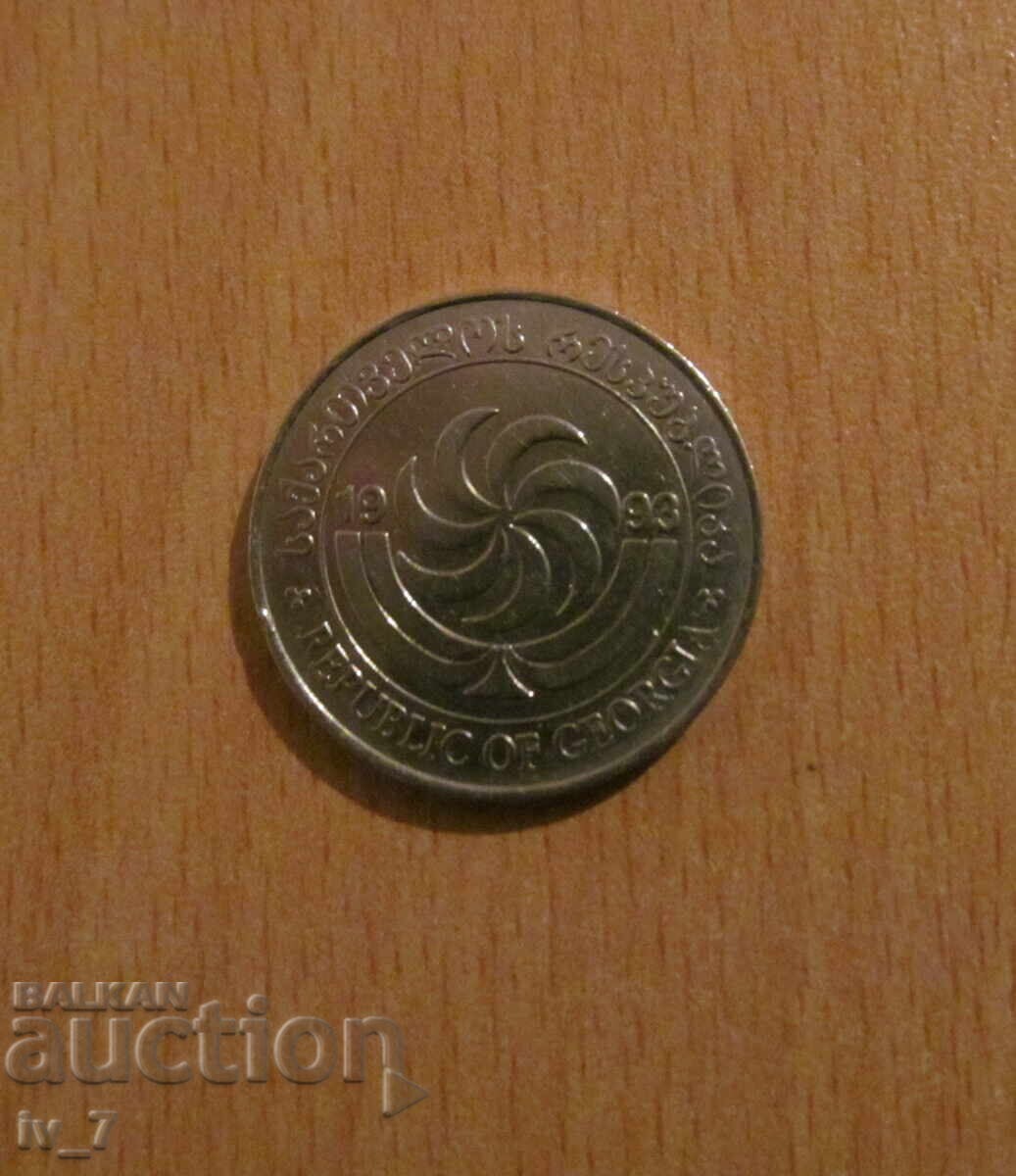 20 Teti Gruziya 1993 godina cu preț 1.49 BGN | € 0.76