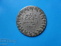 20 para 1255 / 2 g. Ottoman Empire