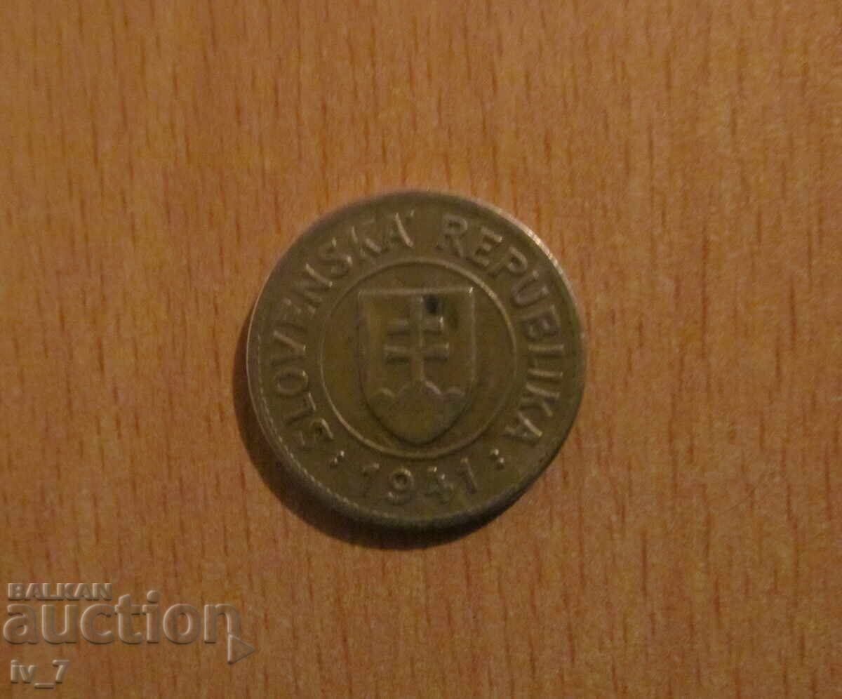 1 Κρόνα 1941, Σλοβακία με τιμή 3.49 BGN | € 1.78 1 Κρόνα 1941, Σλοβακία με τιμή 3.49 BGN | € 1.78