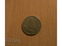 1 Κρόνα 1941, Σλοβακία