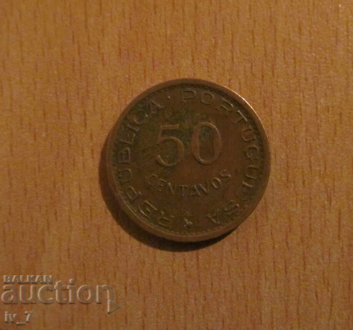 50 sentavos 1974 g. Μοζαμβίκη - Πορτογαλική αποικιακή αυτοκρατορία 50 sentavos 1974 g. Μοζαμβίκη - Πορτογαλική αποικιακή αυτοκρατορία