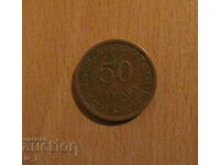 50 centavos 1974 Mozambic - Imperiul Colonial Portughez