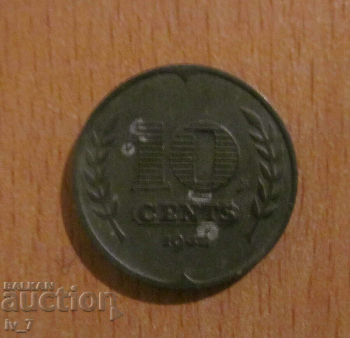 10 Цента 1942 г. Нидерландия - Германска окупация