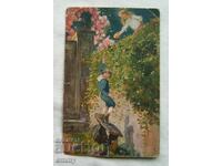 Carte poștală veche 1917 - doi copii și un măr, Kumanovo spre Sofia