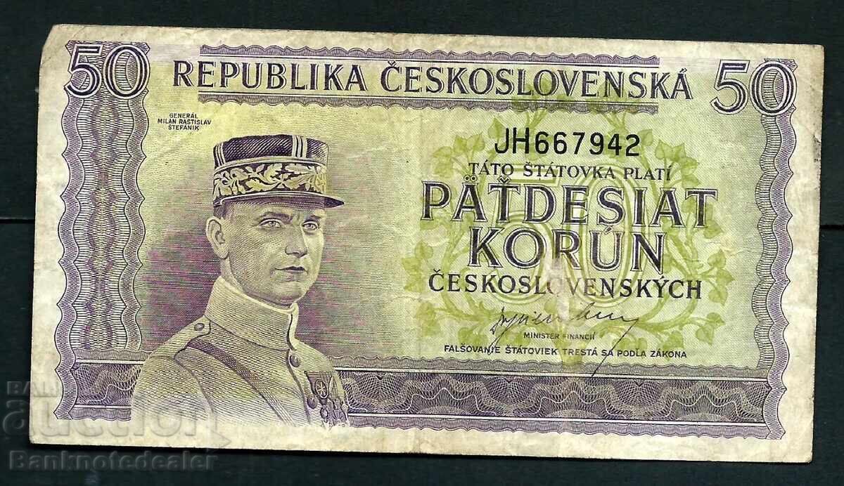 Auction  Czechoslovakia 50 Korun 1945 Pick 62a
