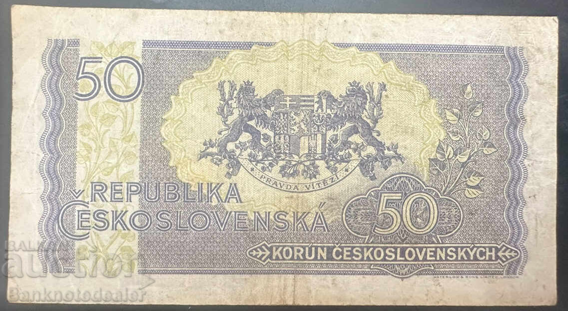 Delivery of Czechoslovakia 50 Korun 1945 Pick 62a