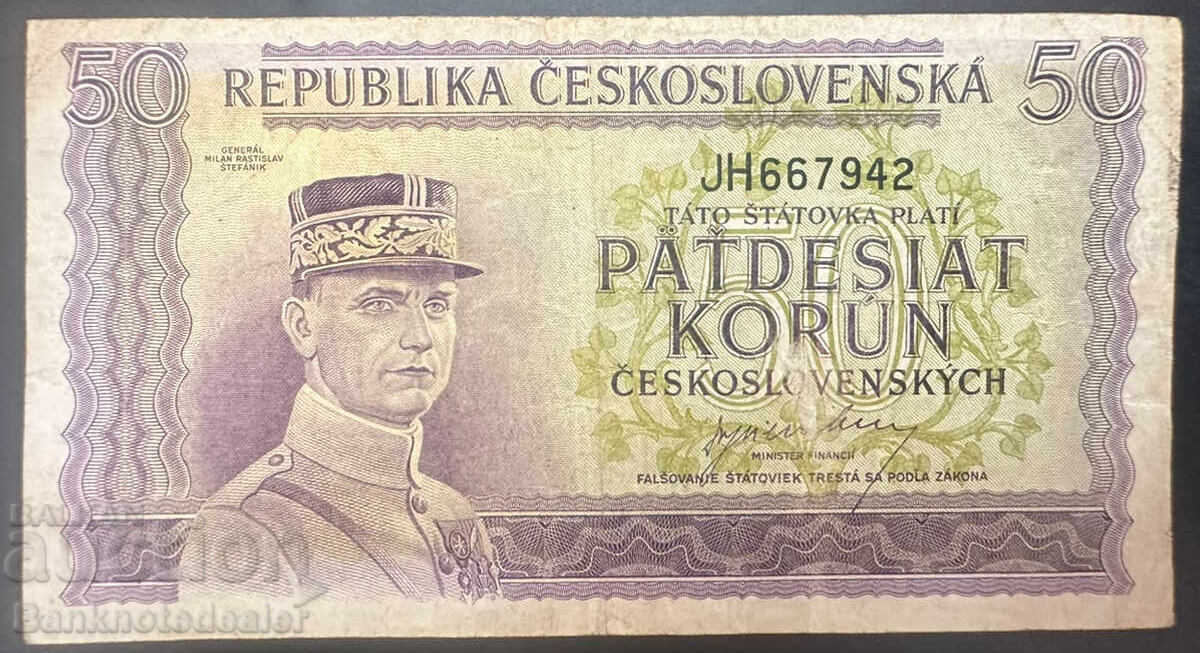 Czechoslovakia 50 Korun 1945 Pick 62a