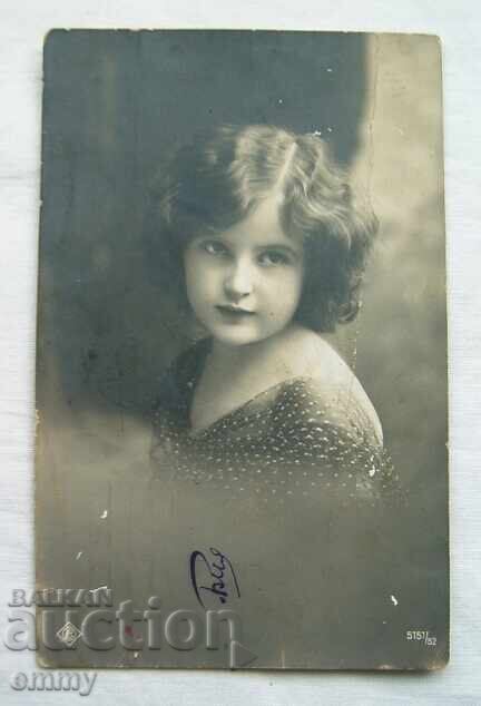 Old postcard 1917 - beautiful girl, child, from Sofia to Troyan Old postcard 1917 - beautiful girl, child, from Sofia to Troyan