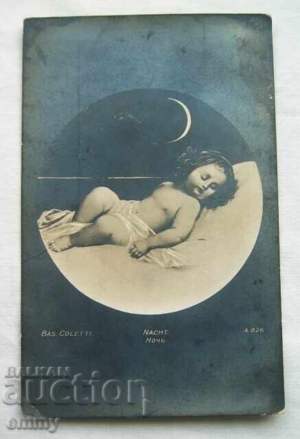 Παλιά καρτ ποστάλ - ευχετήρια, Ανάσταση του Χριστού