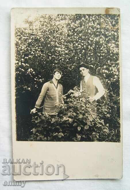 Παλιά φωτογραφία - οικογένεια