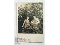 Παλιά φωτογραφία - οικογένεια