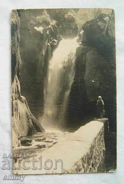 Old Photo 1924 - Waterfall Old Photo 1924 - Waterfall