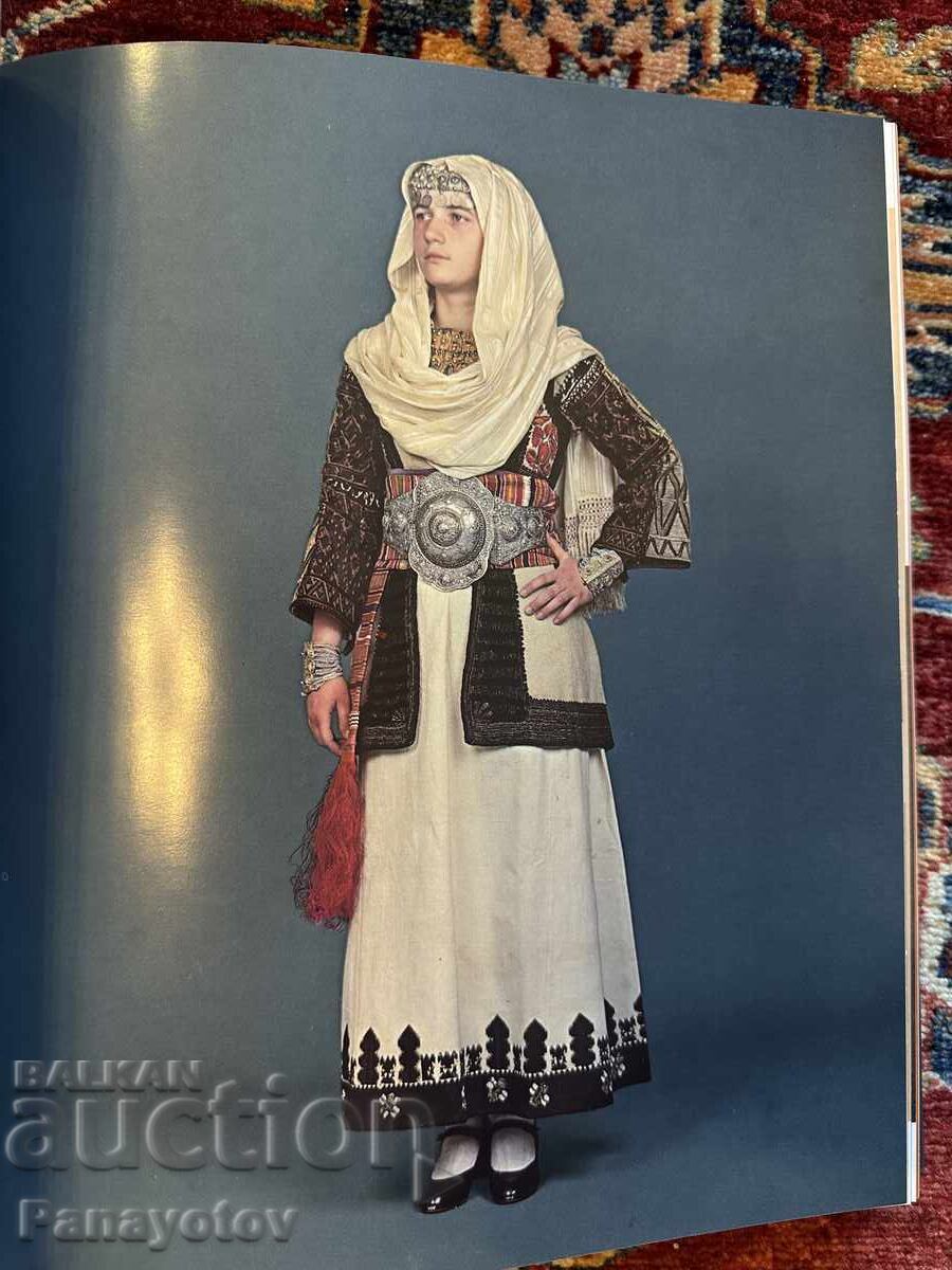 CARTE DESPRE PAFTA, BIJUTERII, CENTURI, COSTUM, COSTUME, PAFTA, IATAGAN, FOLCLOR - 6