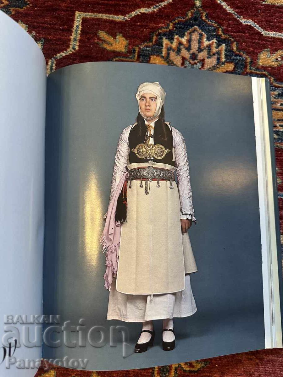 CARTE DESPRE PAFTA, BIJUTERII, CENTURI, COSTUM, COSTUME, PAFTA, IATAGAN, FOLCLOR - 7