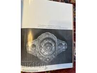 ΒΙΒΛΙΟ ΓΙΑ ΠΑΦΤΕΣ ΚΟΣΜΗΜΑΤΑ ΖΩΝΕΣ ΦΟΡΕΣΙΕΣ ΦΟΡΕΣΙΕΣ ΠΑΦΤΕΣ ΓΙΑΤΑΓΑΝ ΦΟΛΚΛΟΡ