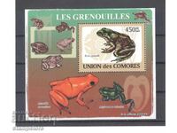 Comoros - Frogs