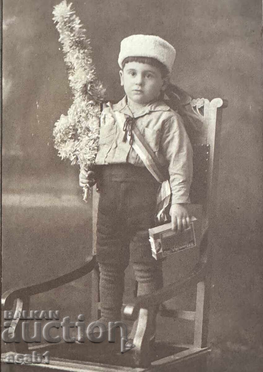 Νεανική Στούντιο Φωτογραφία Σουρβακάρτσε με τιμή 39.99 BGN | € 20.45 Νεανική Στούντιο Φωτογραφία Σουρβακάρτσε με τιμή 39.99 BGN | € 20.45