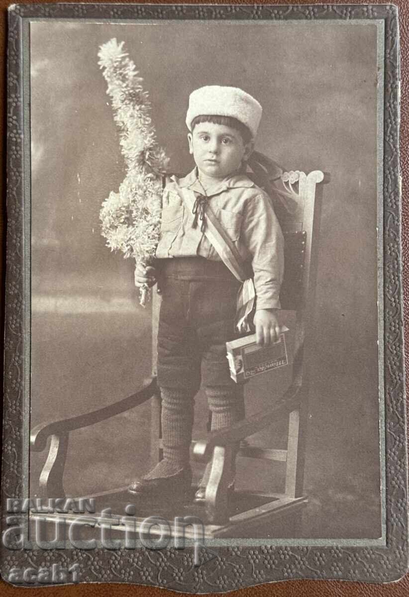 Νεανική Στούντιο Φωτογραφία Σουρβακάρτσε Νεανική Στούντιο Φωτογραφία Σουρβακάρτσε