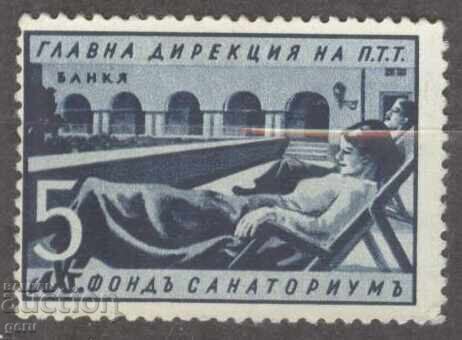 BULGARIA 1941 sanatorium fund without gum 482 13