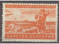БЪЛГАРИЯ 1941 фонд санаториум без гума   482 13