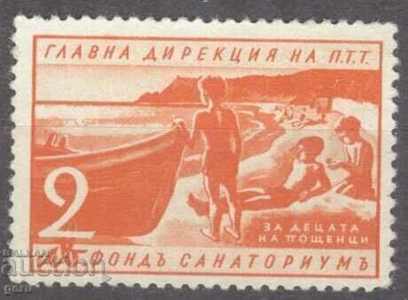 BULGARIA 1941 fond sanatoriu fără gumă 482 13