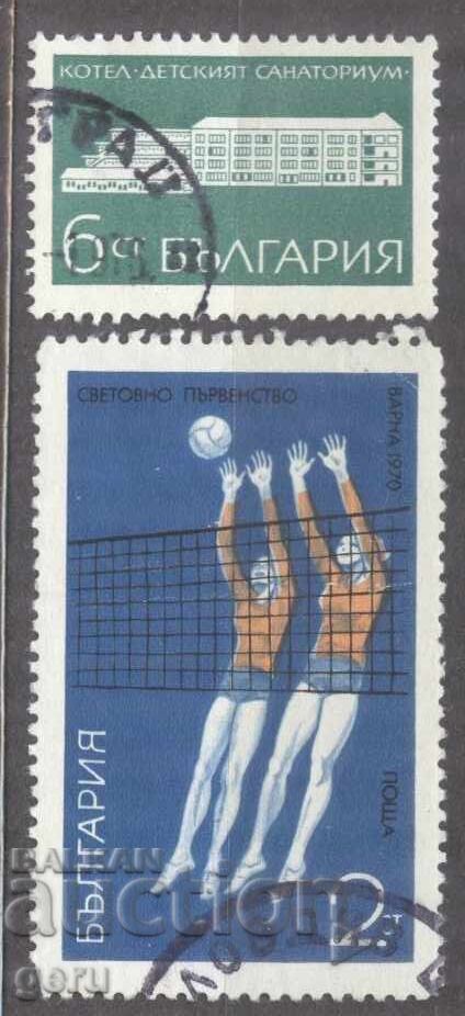 BULGARIA stamp 482 13 BULGARIA stamp 482 13