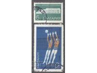 ΒΟΥΛΓΑΡΙΑ γραμματόσημο 482 13